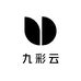 九彩云