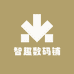 时光数码驿站