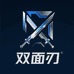 九江幂佰商贸有限公司