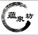 宋辉酒业甄选