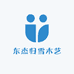 东杰木艺