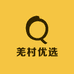 羌村优选