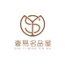 奢易名品