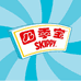 四季宝调味品旗舰店