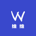 维维棉优坊