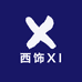 西饰XI
