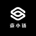 壶小语