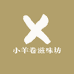 小羊卷滋味坊