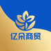 亿朵商贸
