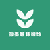 即墨韩韩惊喜社