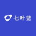 七叶蓝纵雅滋补养生专卖店