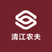 清江农夫土特产