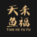 天禾鱼福