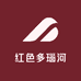红色多瑙河