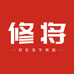 修将芜湖也佳电子商务有限公司家居专卖店