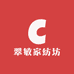 翠敏家纺坊