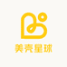 美壳星球