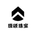 珑硕珠宝