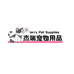 杰瑞Jerry宠物用品精选