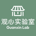 观心实验室青少年图书管理
