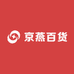 京燕百货工厂店