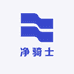 净骑士水族工厂店
