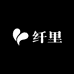 纤里护肤美妆店