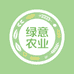 绿懿尚园艺
