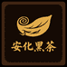 安化黑茶严选店