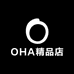 OHA精品店