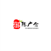 御陈广会滋补养生店
