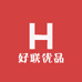好联优品
