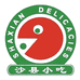 沙县小吃同业公会企业店