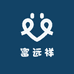 富远祥农业有限公司