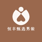 格格家清精选