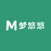 梦悠悠