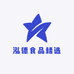 泓德食品精选