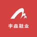 宇森鞋业