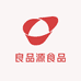 良品源食品