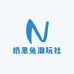 奶思兔潮玩社