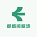 麒麟阁甄选