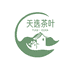 天选茶叶店
