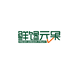 元江县果寻鲜汇山货店的小店
