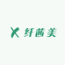 纤茜美