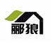 郦狼办公家具旗舰店