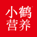 小鹤营养学生奶粉专卖店