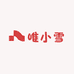 唯小雪优品