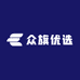 众旗优选