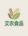 艾农食品铺