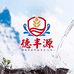 利普思源商场